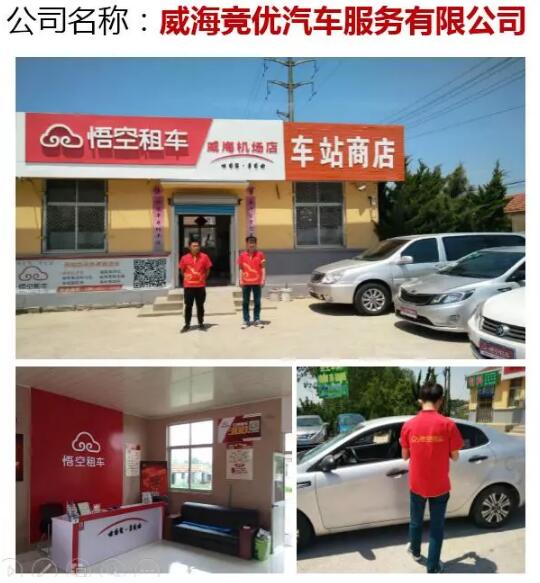 QQ截图20171229115507.jpg