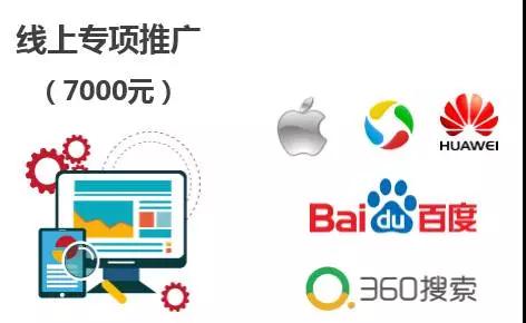 微信图片_20180109113146.jpg