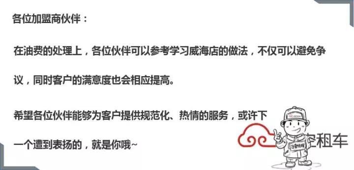 微信图片_20180109113152.jpg