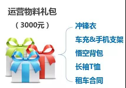 微信图片_20180109113141.jpg