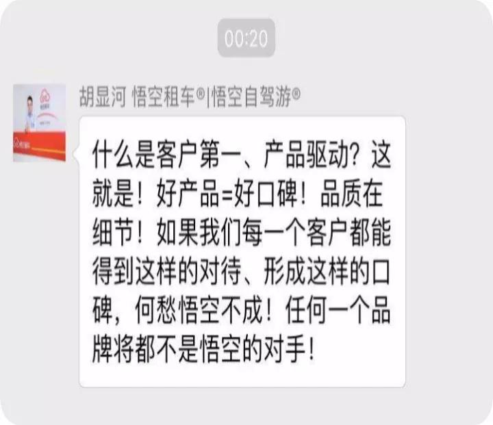 微信图片_20180109113103.jpg