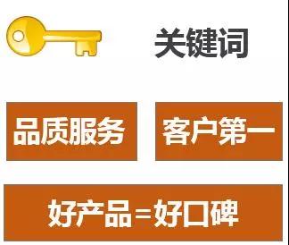 微信图片_20180109113110.jpg