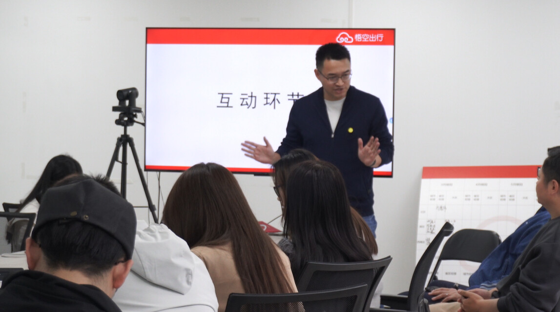 会议截图-顺序1.jpg